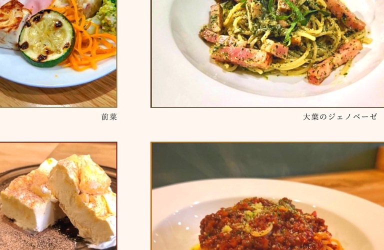 高品質なランチメニューをご提供 | 山口市のイタリアンならItalian-Bal-Calvo